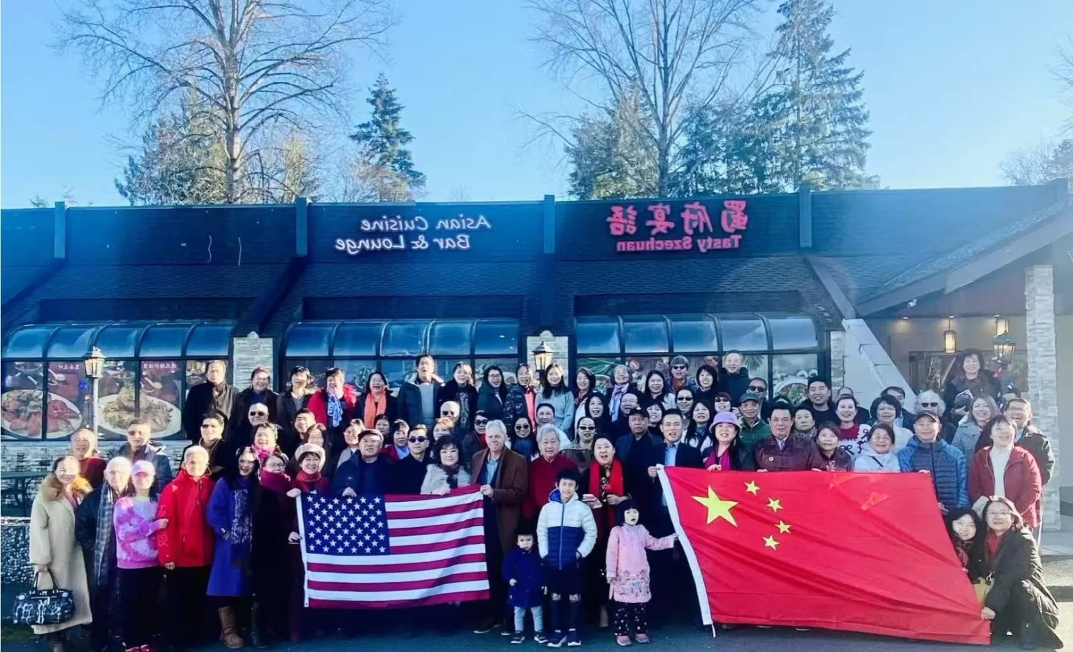 Our taiji team was invited to perform for the Chinese New Year celebration in Bellevue, Washington.